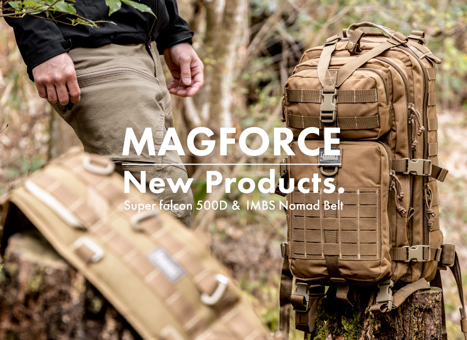 MAGFORCE】新作発売!!【バックパック】【パッドベルト】【お知らせ 